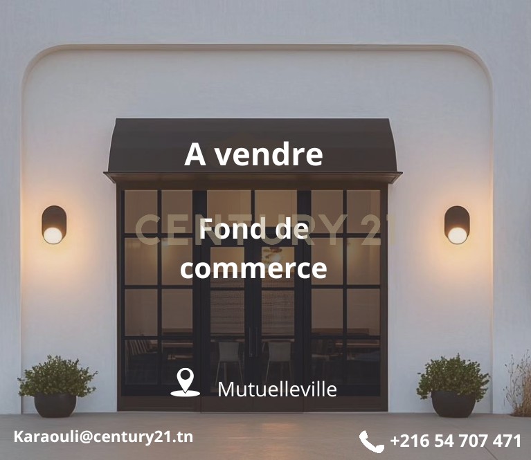 À vendre local commercial à  Mutuelleville