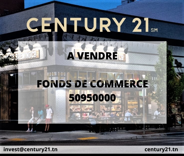À vendre fonds de commerce les berges du Lac 2