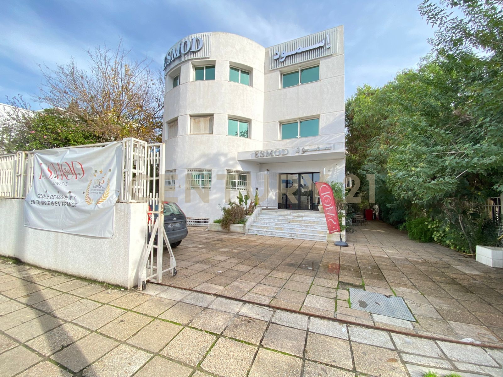 À vendre en exclusivité un immeuble Mutuelle ville