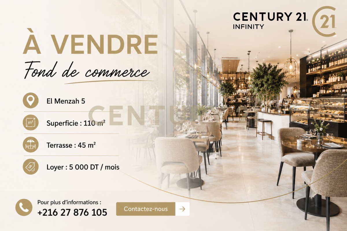 À vendre fonds de commerce à El Menzah 5